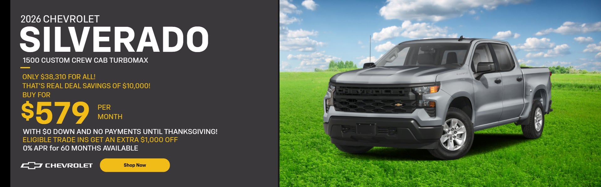 2026 Silverado 1500